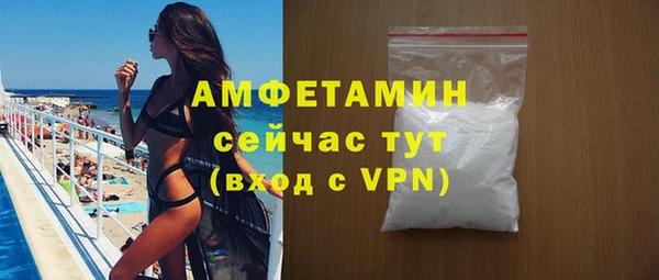скорость mdpv Володарск