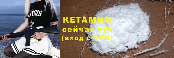 СК Волоколамск