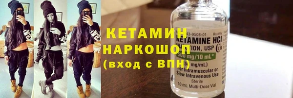скорость mdpv Володарск