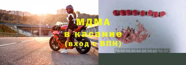 СК Волоколамск