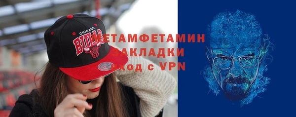 СК Волоколамск