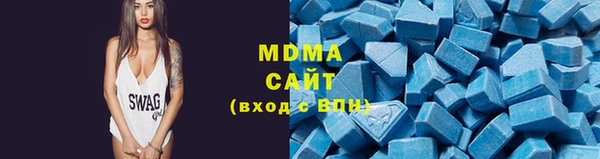 СК Волоколамск