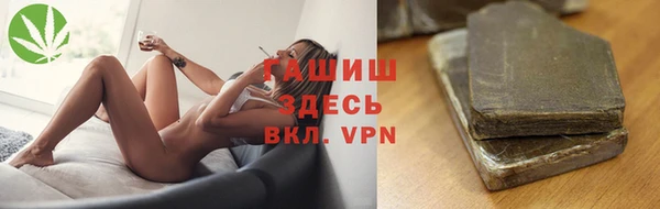 скорость mdpv Володарск