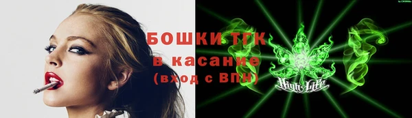 скорость mdpv Володарск