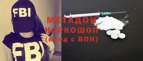 СК Волоколамск