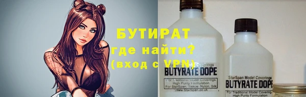 СК Волоколамск