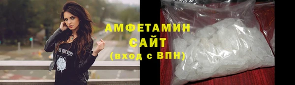 скорость mdpv Володарск