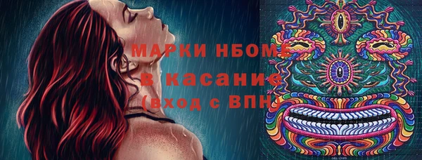 скорость mdpv Володарск