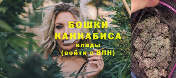 скорость mdpv Володарск