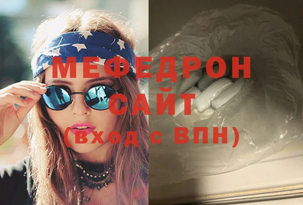 СК Волоколамск