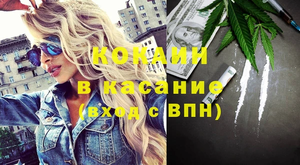 СК Волоколамск