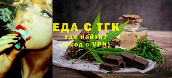 скорость mdpv Володарск