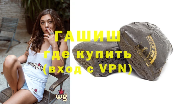 скорость mdpv Володарск