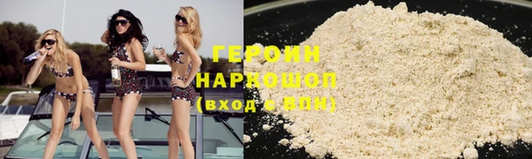 СК Волоколамск