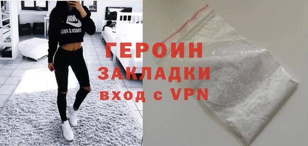 скорость mdpv Володарск
